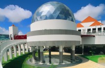 Planetario del Centro Cultural Dragão do Mar