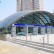 Alto da Boa Vista – Metro Station